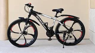 Bicycle for Sale