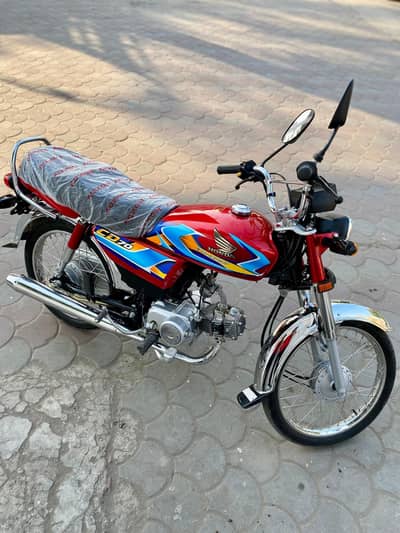 Honda CD 70 2026