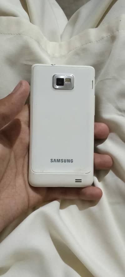 Samsung s2