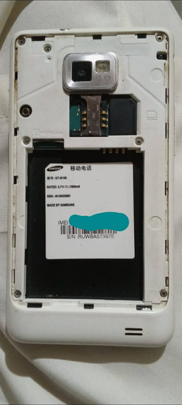 Samsung s2 4