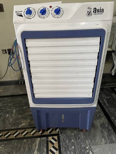 Super Asia Air cooler