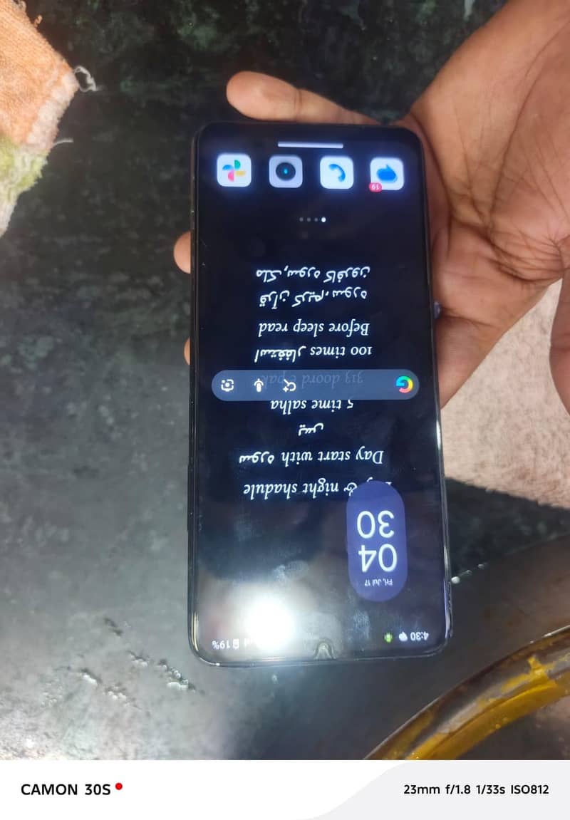 Realme C53 6