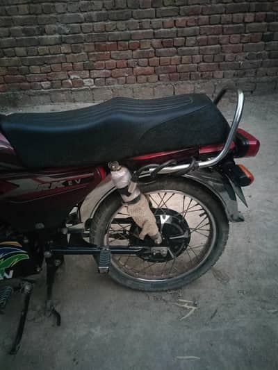 road king Rk 70E