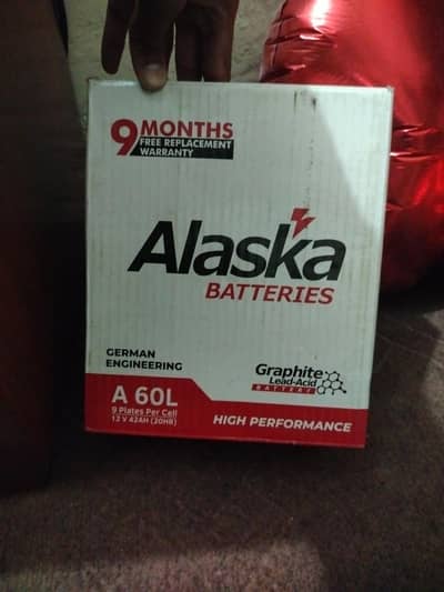 laska A60L 12V 42AH Battery – Excellent Condition