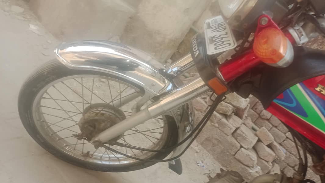 Honda CD 70 8