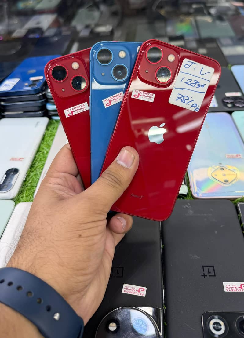 Apple iPhone 13 0