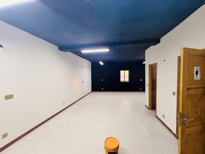 Office For Rent