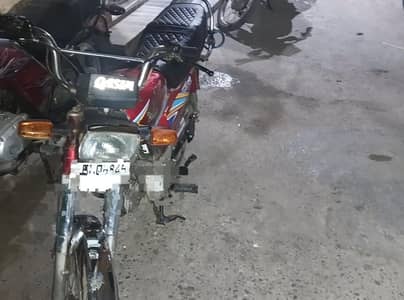 honda 70 for sale 2019 /20 model for sale