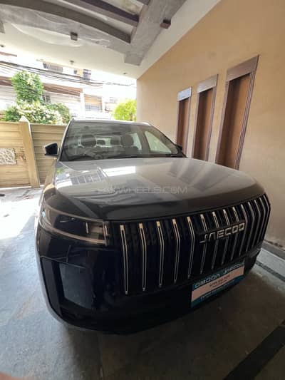 Jaecoo J5 Premium Hybrid 2026 | Brand New | Zero Meter