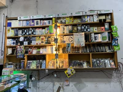 Shop for sale