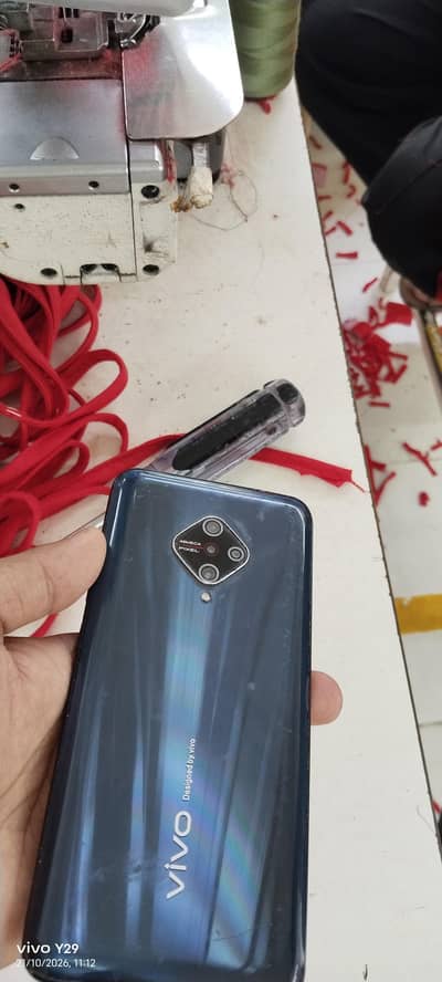Vivo Y51