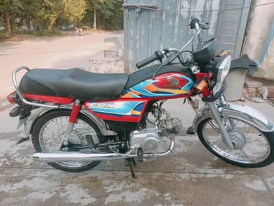 Honda CD 70