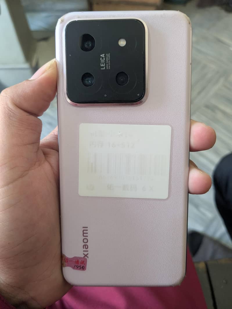 Xiaomi Mi 14 1