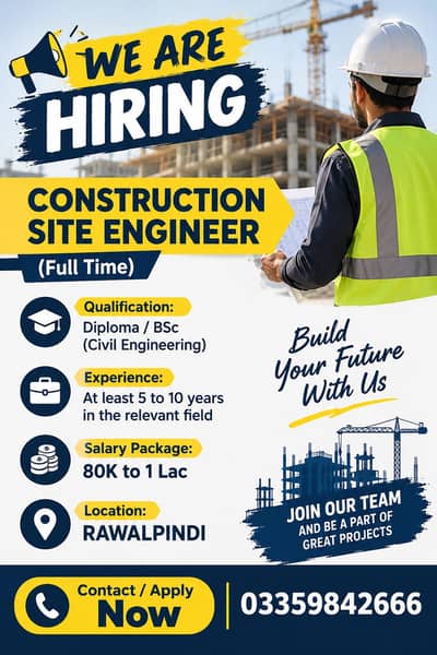 Hiring site engineer
