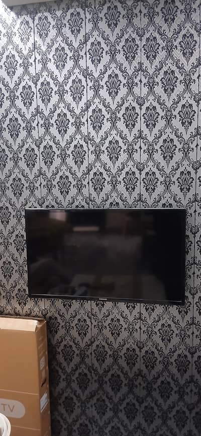 LCD 32 inch