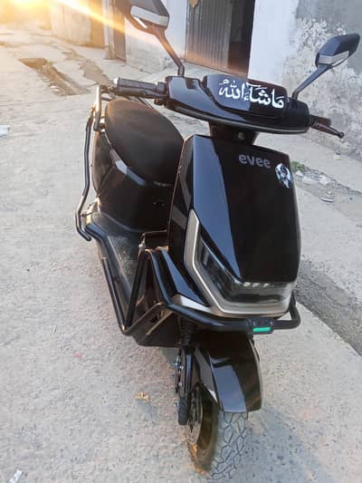 Evee gen_ ZE model 2026