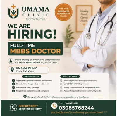 We want a MBBS doctor for full time