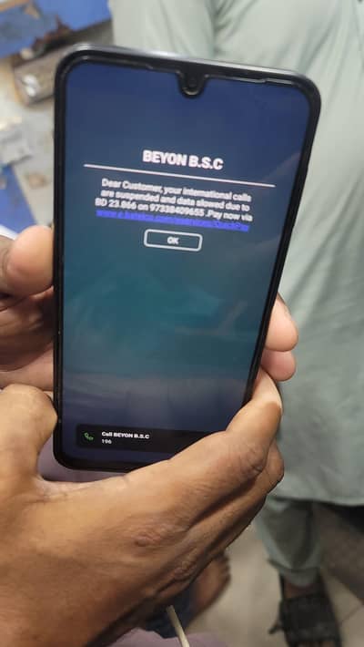 Samsung Mobile A17 5g 8 256 non pta hy use ho raha hy only msg arah hy