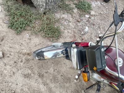 Metro 70 CC model 2021