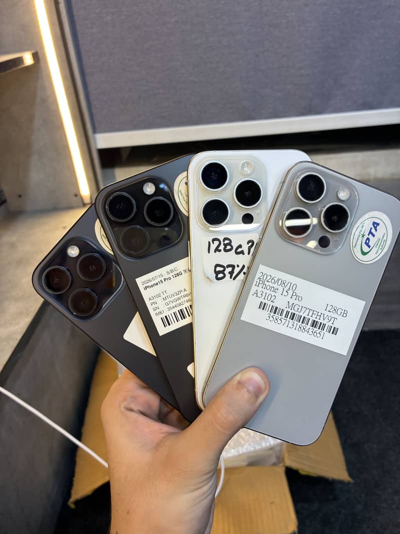 Apple iPhone 15 Pro 1