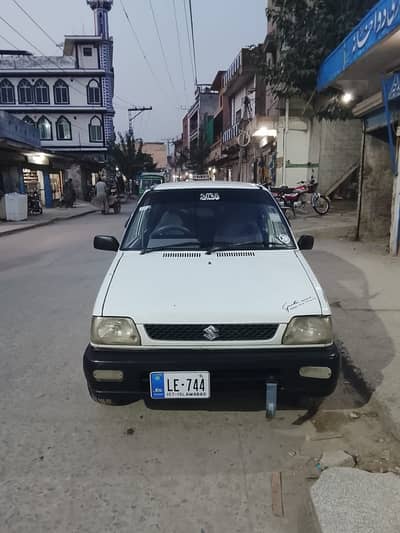 Merhan2007 for Sale