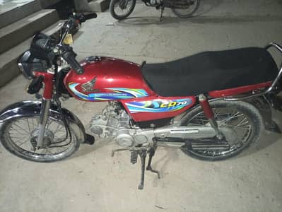 Honda CD 70 2024 model good condition