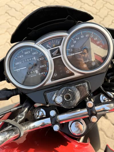 Honda Cb 150