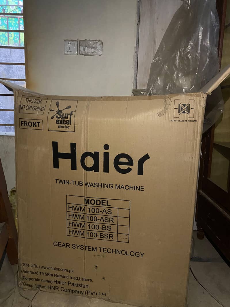 Haier 1