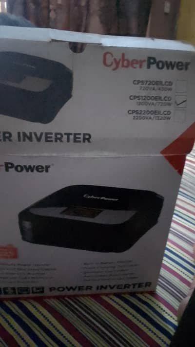 cyberpower ups used 5 months urgent sale