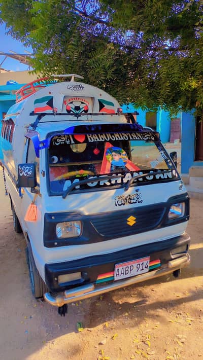 Suzuki Ravi 2014 | SUZUKI PICKUP | SUZUKI Euro