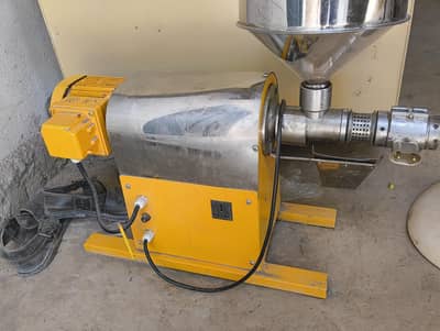 Coldpress oil machine | oil expeller | cold press machine
