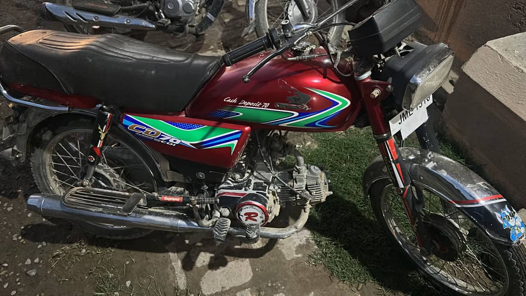 Honda c70 0
