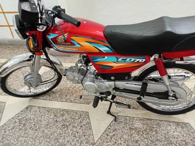 Aoa honda 70 model 26/27 Rawalpindi number 03335145326