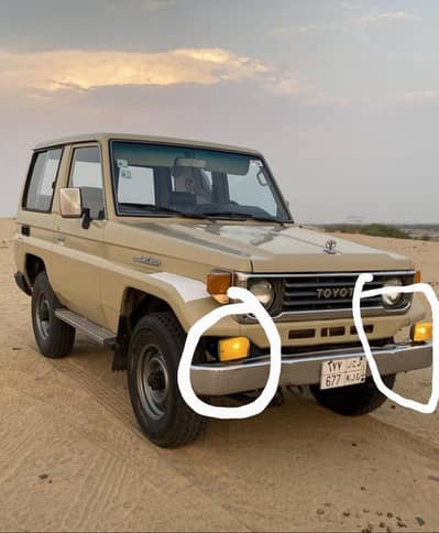 toyota land cruiser 70 series bumper lights