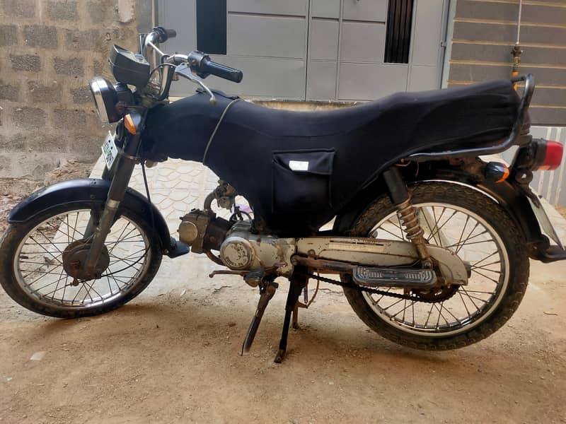 CD70 Super star 2016, 1