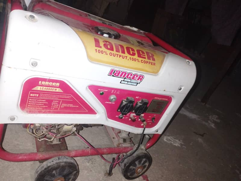 generator 2