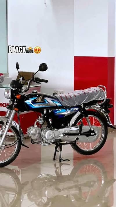 Honda 70 Black