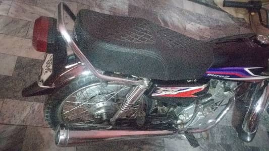 Honda Fury 2006