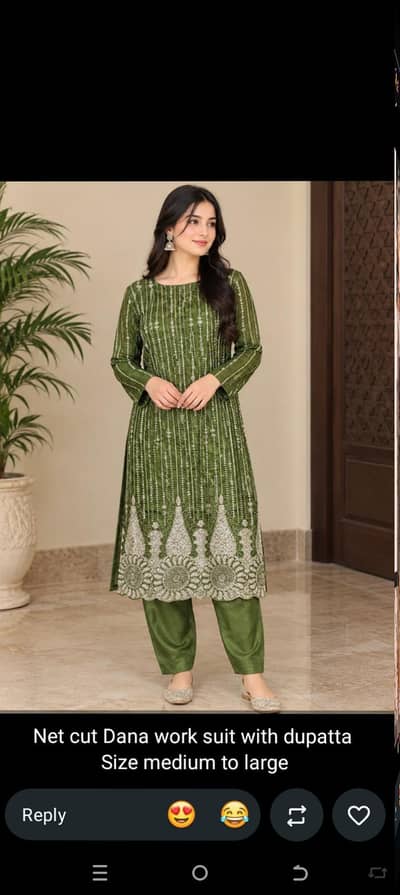kaatdana dress