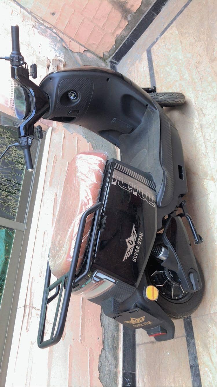 super star 50 mini 6