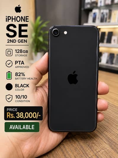 Apple iPhone SE