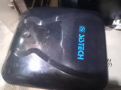 sistech ups