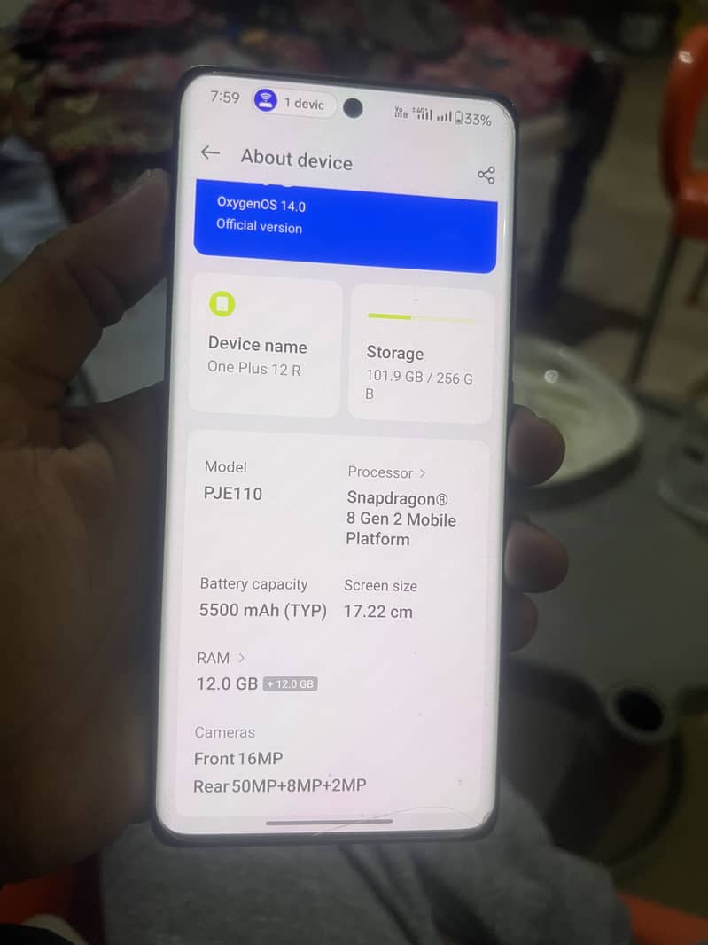 One Plus 12R 2
