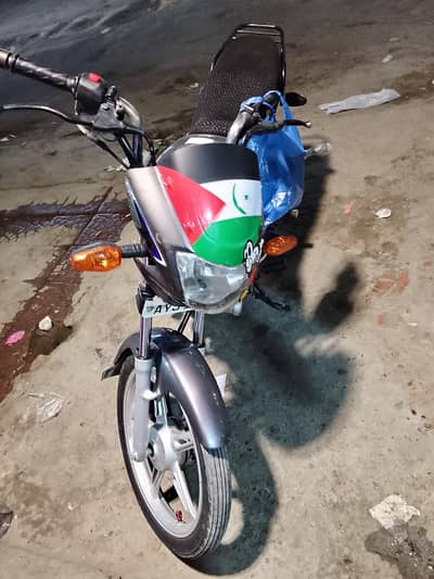 Suzuki Gd110