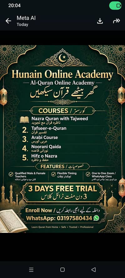 online Quran academy