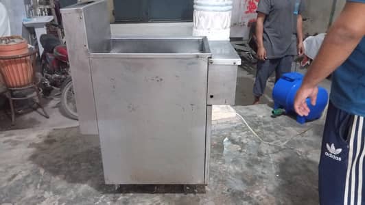 Desi Fryer