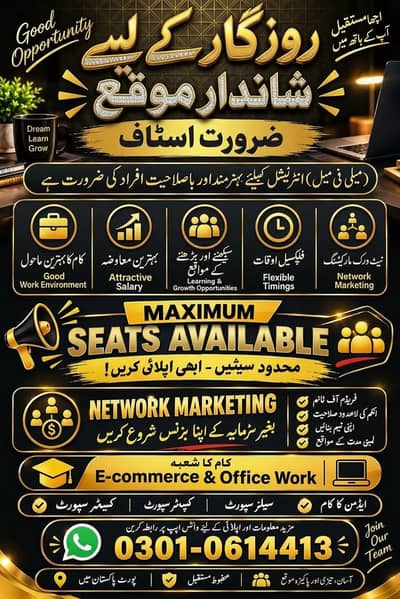 for male and female