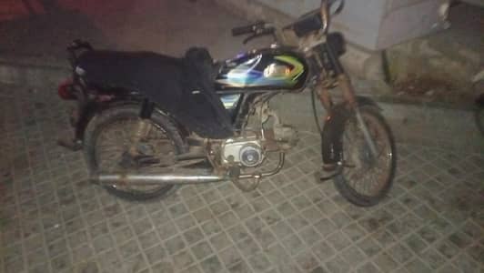best bike