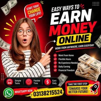 Hiring Fresh Feales For Remote Work Data Entry - (Work From Home