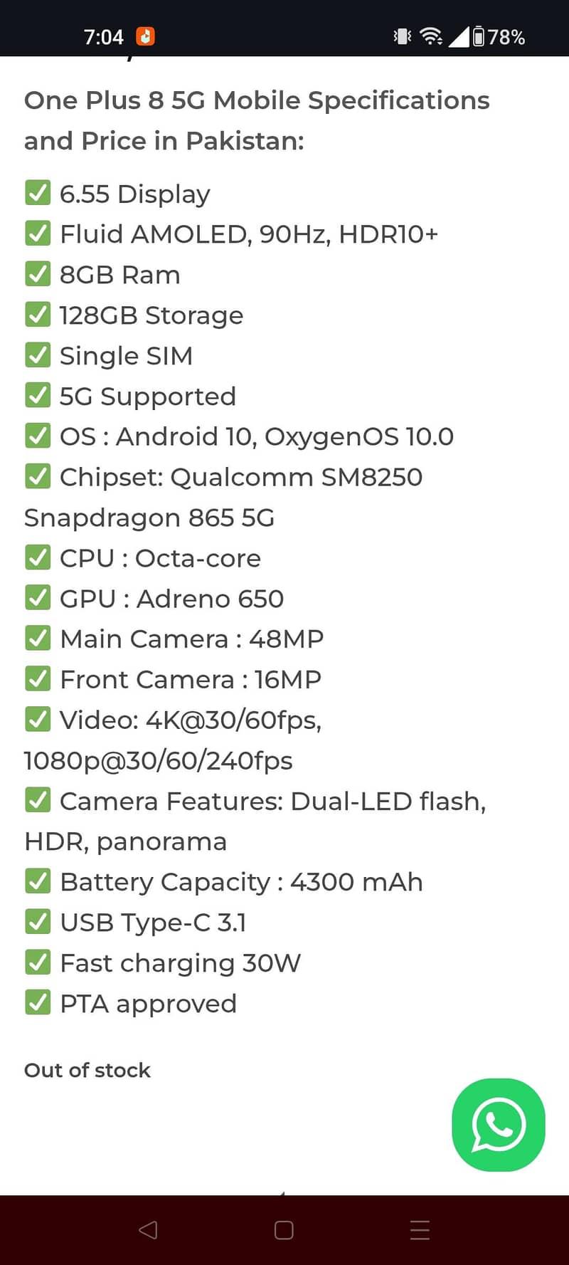 One Plus 8 4
